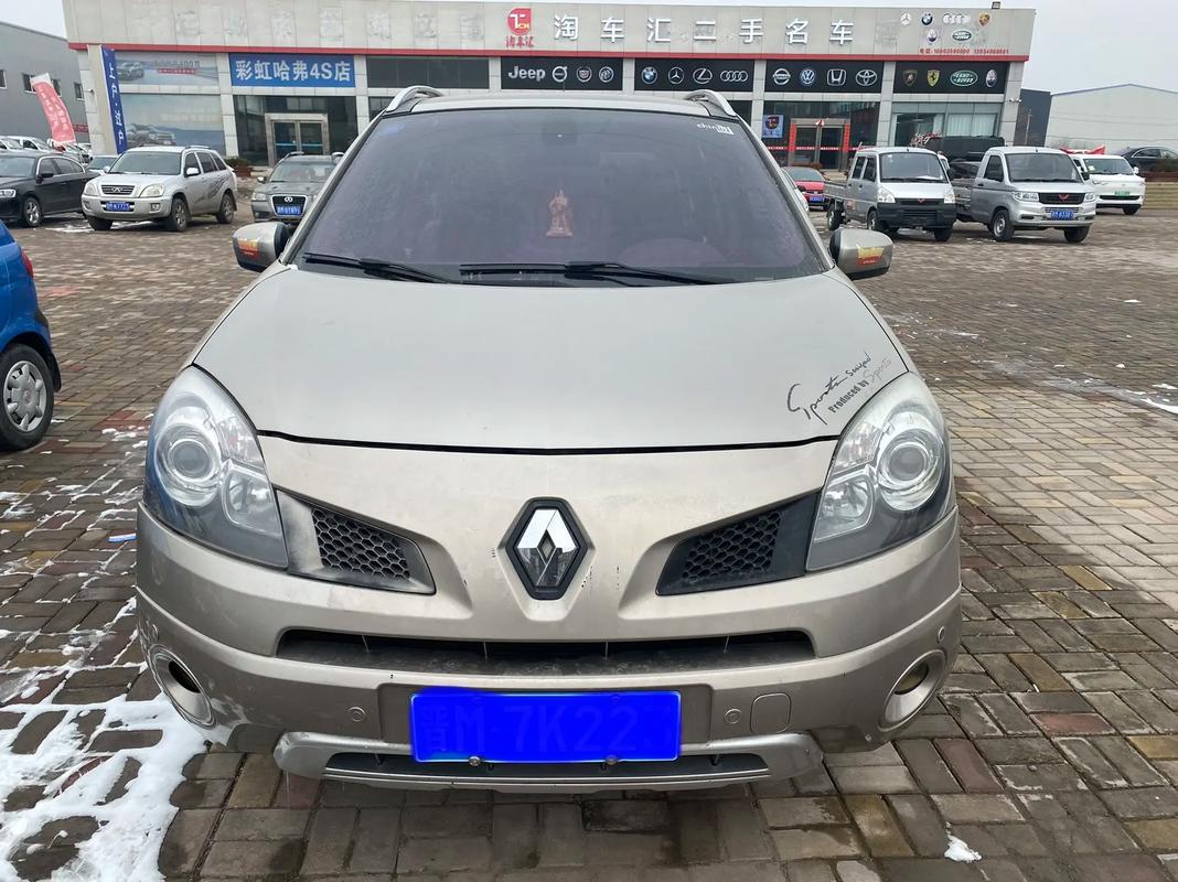 深圳118日产汽车与雷诺的合作，哈弗的低能耗柴油动力技术